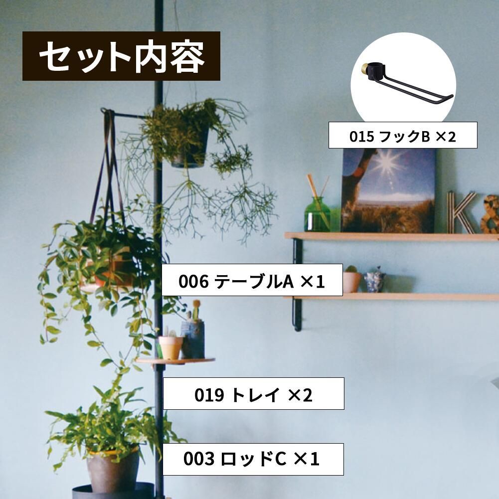 新品】DRAW A LINE ドローアライン グリーンディスプレイセット