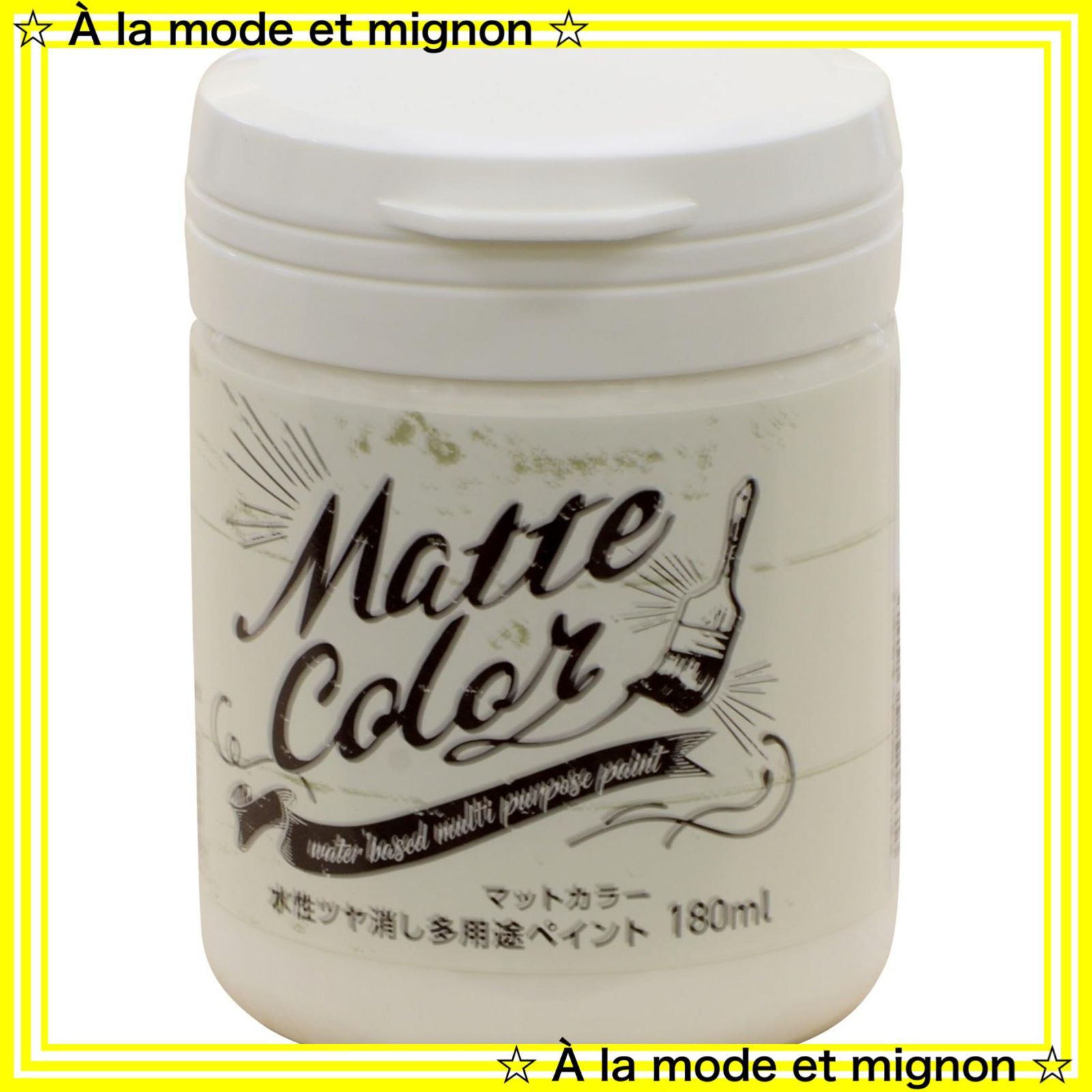スピード発送】ペンキ 水性多用途ペイント マットカラー 180ml スノー
