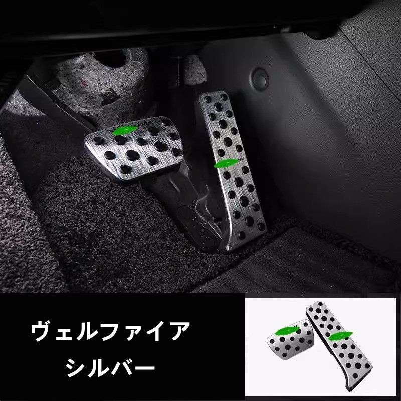 ヴェルファイア 40系