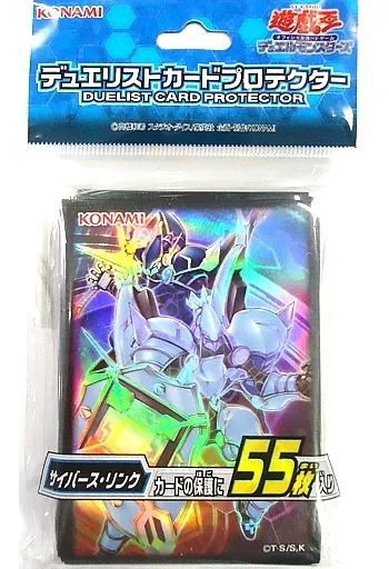 [Used] Supply Yu-Gi-Oh! TCG Duel Monsters Duelist Card Protector (Sleeve) “-Cyber Link-”