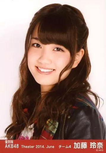 中古】生写真(AKB48・SKE48) 『復刻版』加藤玲奈/バストアップ/劇場