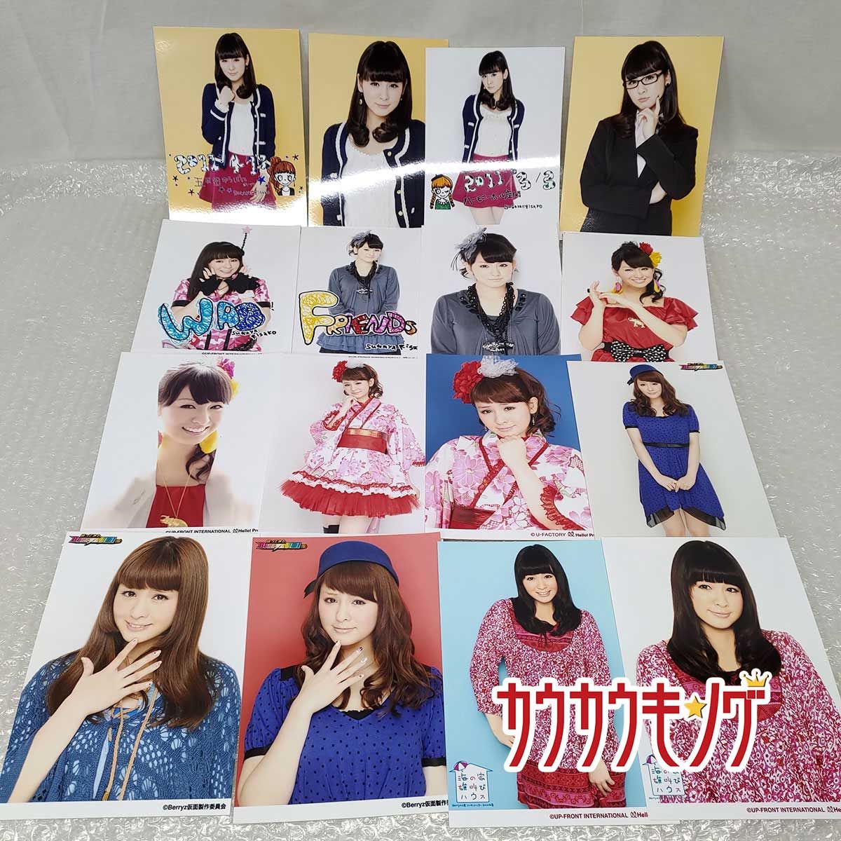 モー娘。 ハロプロ Berryz工房 まとめ モーニング娘 Tシャツ 生写真 清水佐紀 2L版生写真 Berryz工房 100枚 ハロプロ/モーニング娘