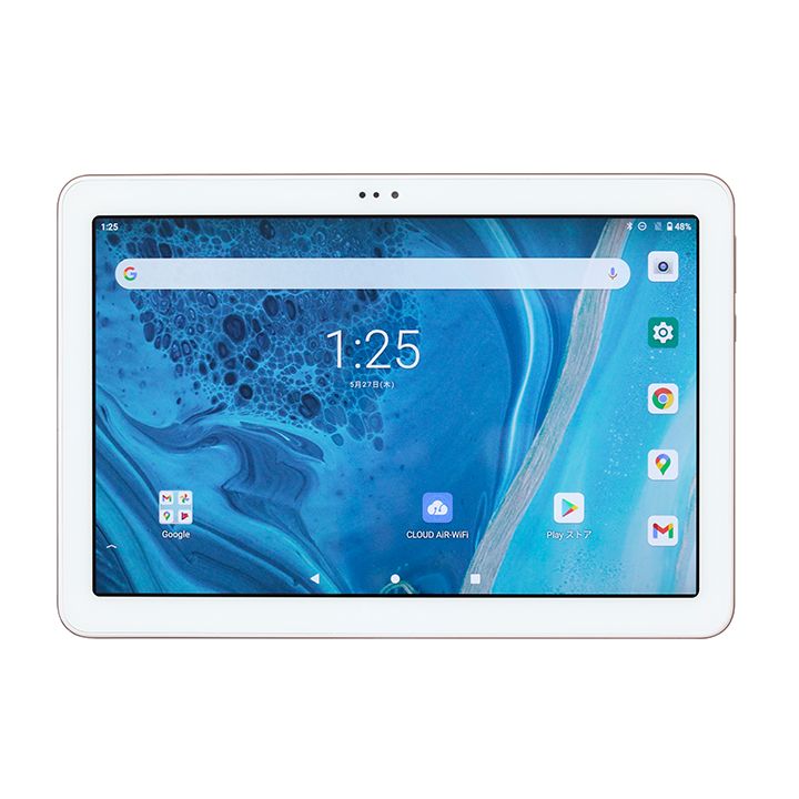 【SIMフリータブレット】AIR-U ATab-1 10.1インチ / Android 11 / Wi-Fi+4G / 容量64GB メモリ4GB / バッテリー5000mAh / Bluetooth5.0