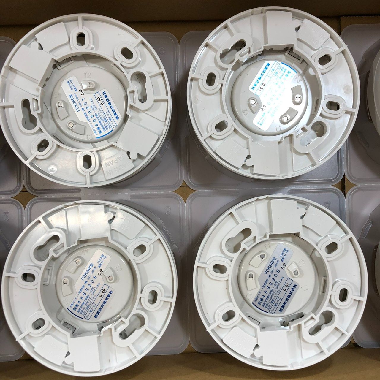 FDK246 光電式スポット型