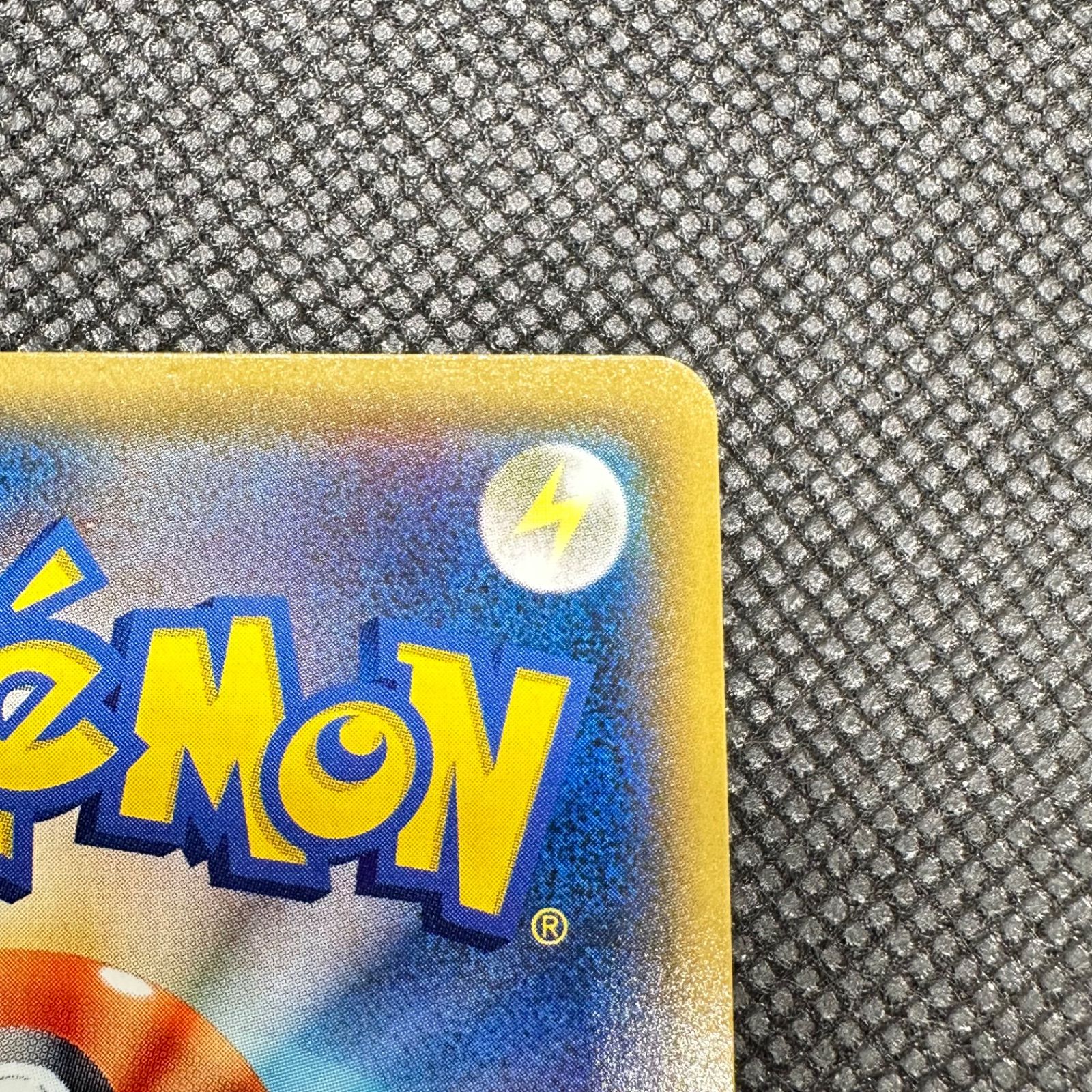 フィールドブロアー【UR】060/050 SM2K - メルカリ