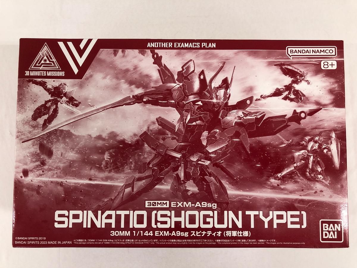 5個】ツバサ タップ メッヅ エアードライブ3 MEZZ AIR DRIVE3 MEZZ