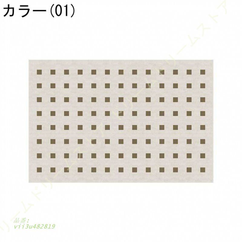 オールシーズン 抗菌