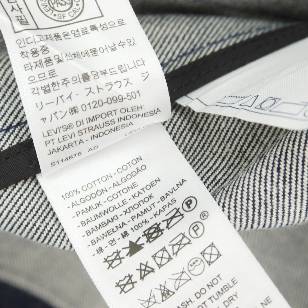 定価79200円 sacai コットン ジャケット 中古】サカイ Sacai × Levi's 2025年春夏 コットン デニム