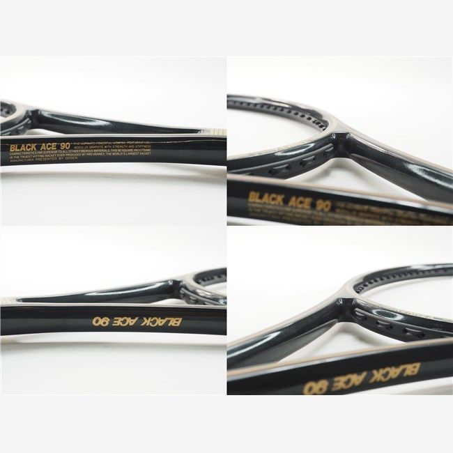 中古 テニスラケット プロケネックス ブラック エース 90 (G2相当) PROKENNEX BLACK ACE 90 (c24030115c) 中古 テニスラケット プロケネックス ブラック エース 90 (G2相当