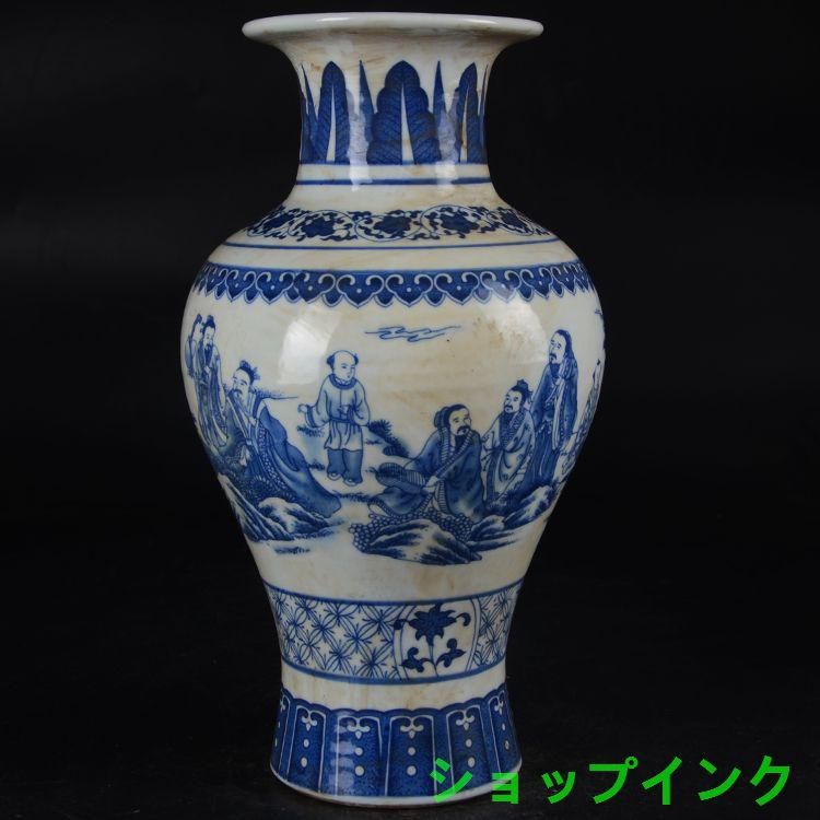 鯖人物魚尾の花瓶 景徳鎮 陶磁器 装飾品 現代工芸品 美術品 置物