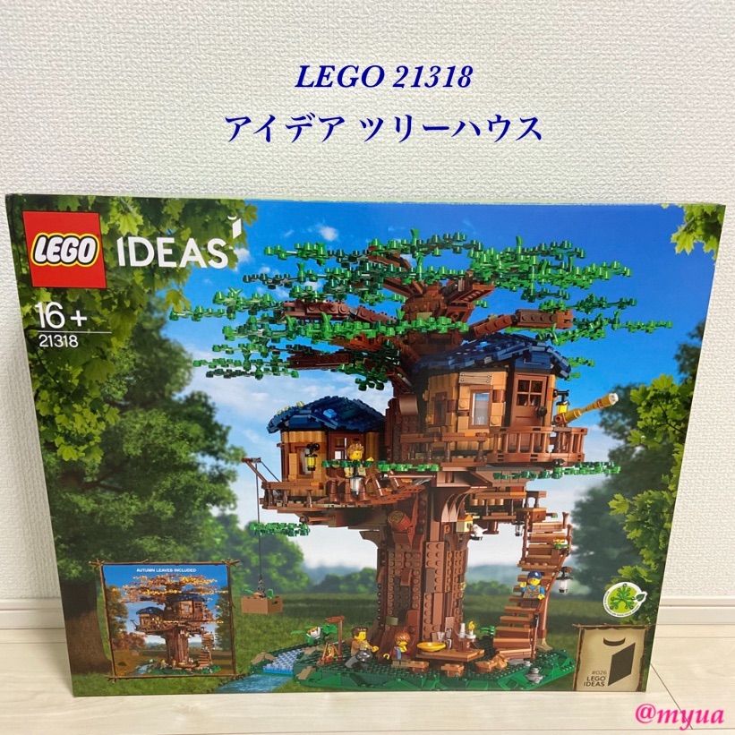 知育玩具 暖色系 【LEGO正規品】レゴアイデアツリーハウス21318 