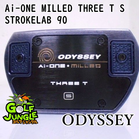 パター オデッセイ Ai-ONE MILLED THREE T S STROKELAB 90 3 パター スチールシャフト おすすめ メンズ 右 9084