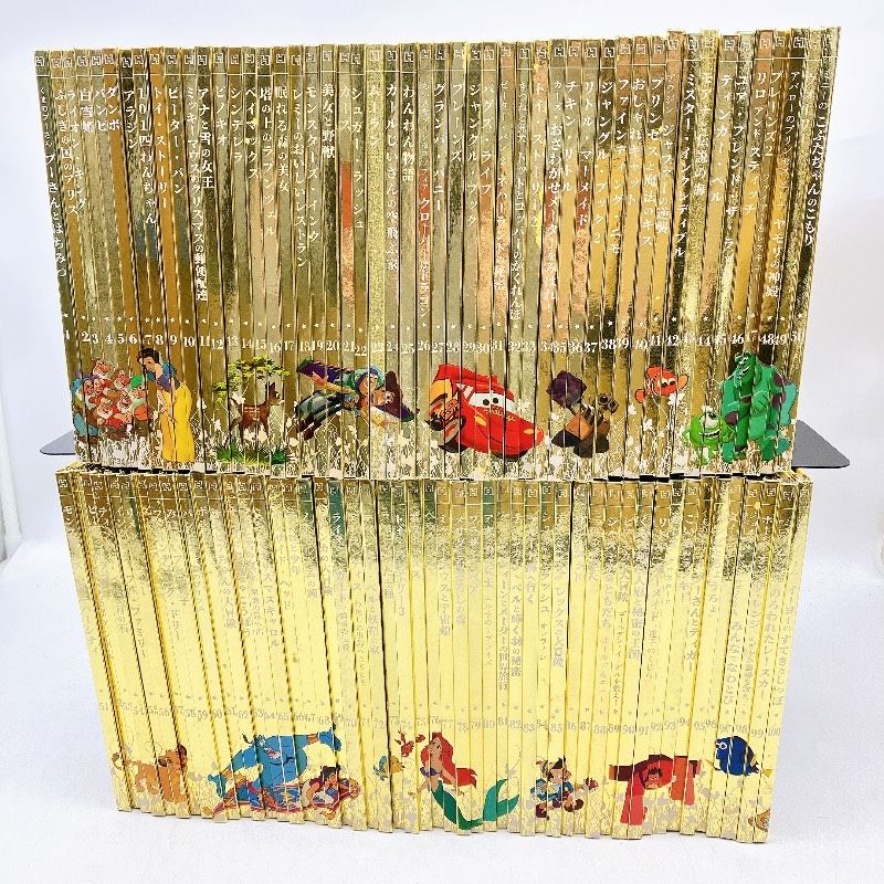 100冊 ディズニーゴールデンブック 白雪姫 バンビ トイストーリー カーズ ニモ モンスターズインク ライオンキング アラジン リトルマーメイド ピノキオ ドリー