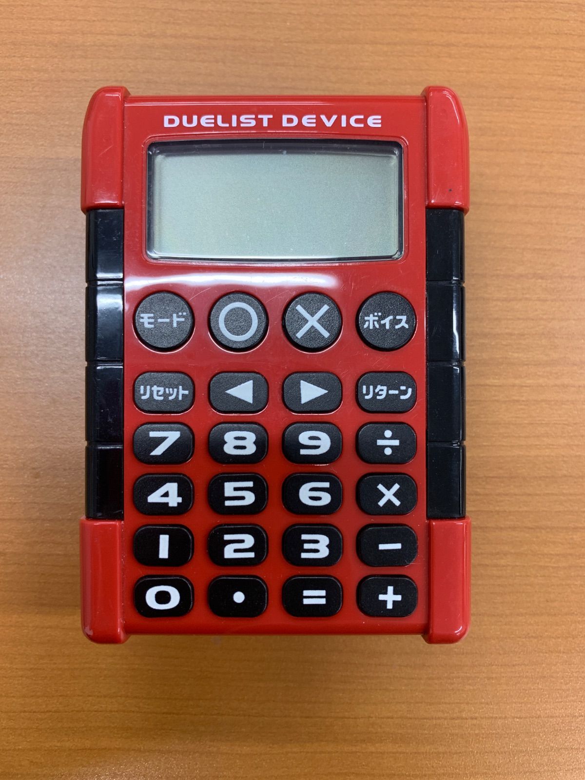 遊戯王 デュエリストデバイス 赤 DUELIST DEVICE 動作確認済み