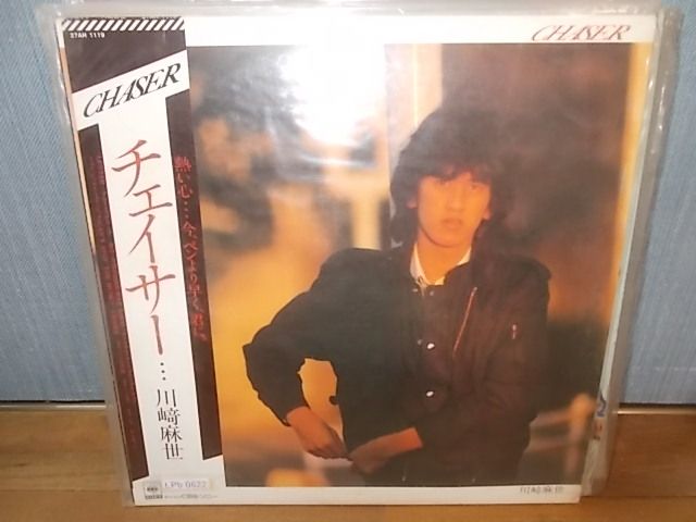 ALIDA】LPb0622 LP [EX-VG][OBI]川崎麻世/チェイサー - メルカリ