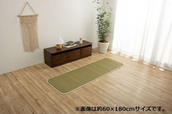 ストレッチマット い草