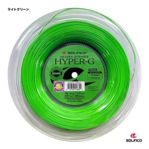 5営業日で発送 kimony キモニー SOLINCO_HYPER-G_ROUND_リール KSC789R サイズ 1.25