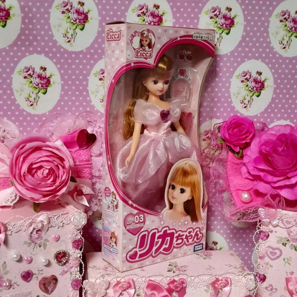 未開封 リカちゃん/リカドール 最も安い x ハートフル プリンセス リカ