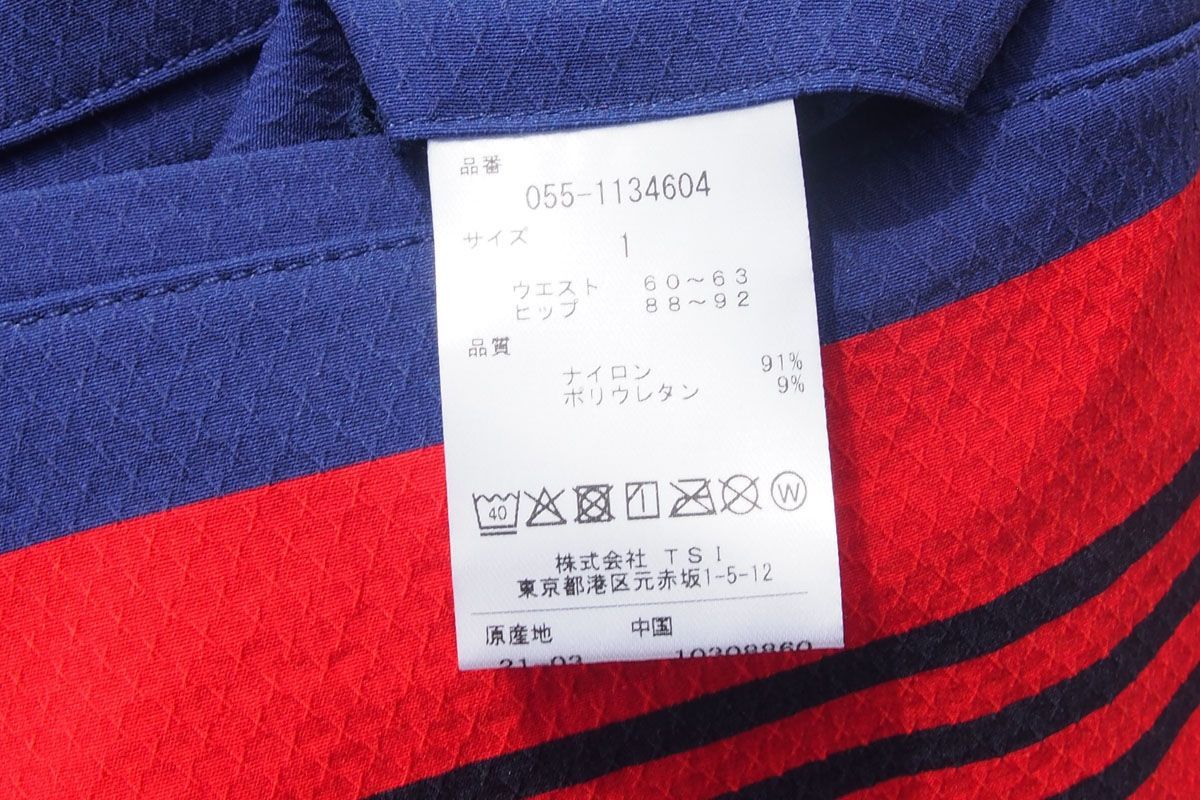 gates｜ロゴプリント