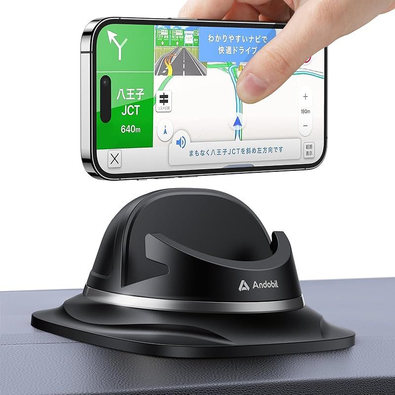 【2024最強型＆ドライバー推奨】 Andobil スマホホルダー 車 置くだけ スマホスタンド 車 【強力な粘着パット＆業界①のクリップ力】 角度調整可能 車載スマホホルダー 手帳型ケース対応 シリ