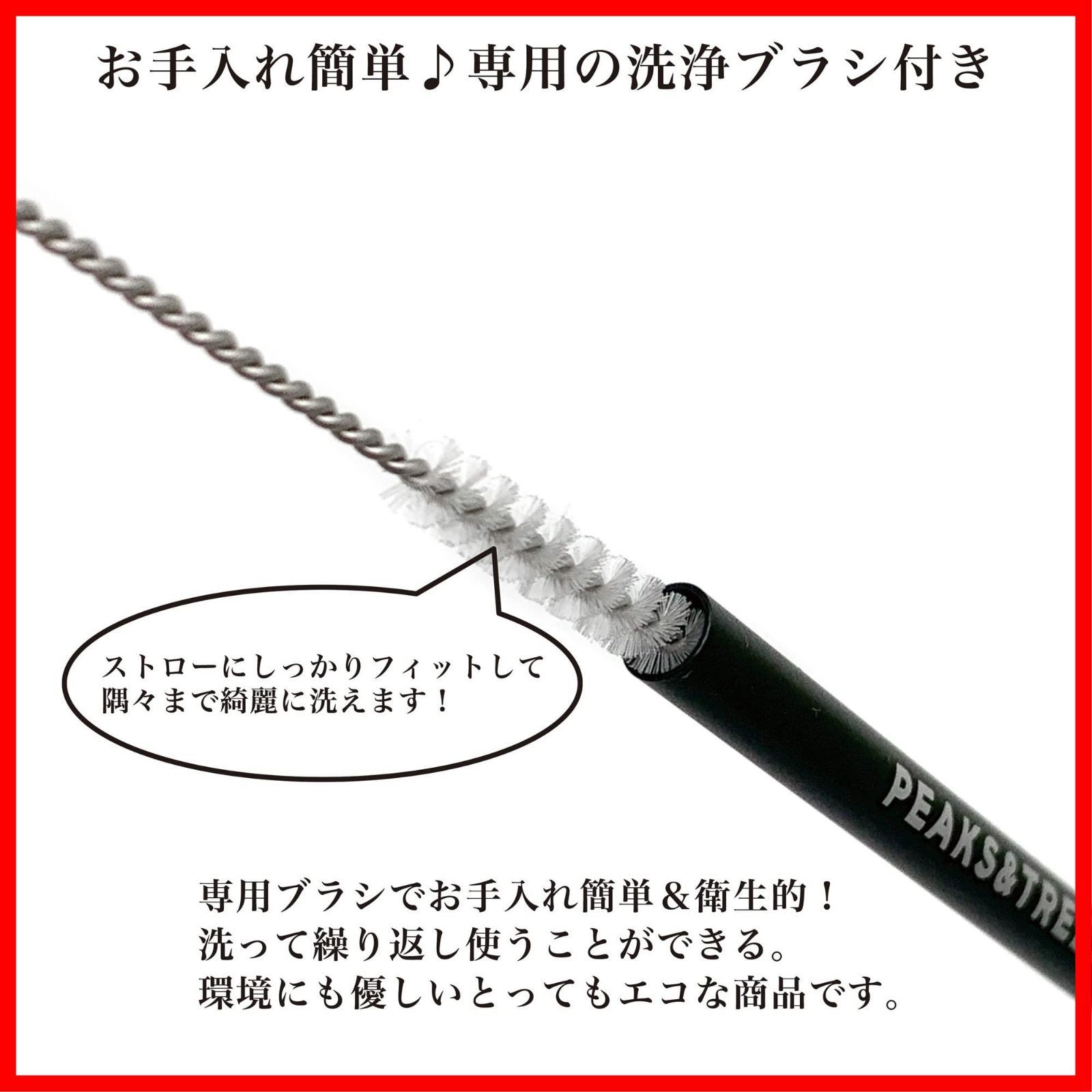 携帯用
