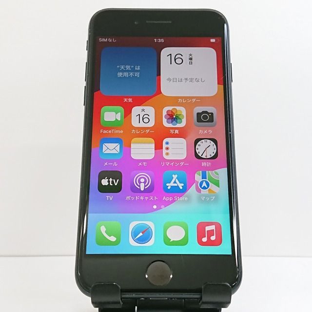 iPhoneSE 第3世代 64GB au ミッドナイト 送料無料 本体 c03772