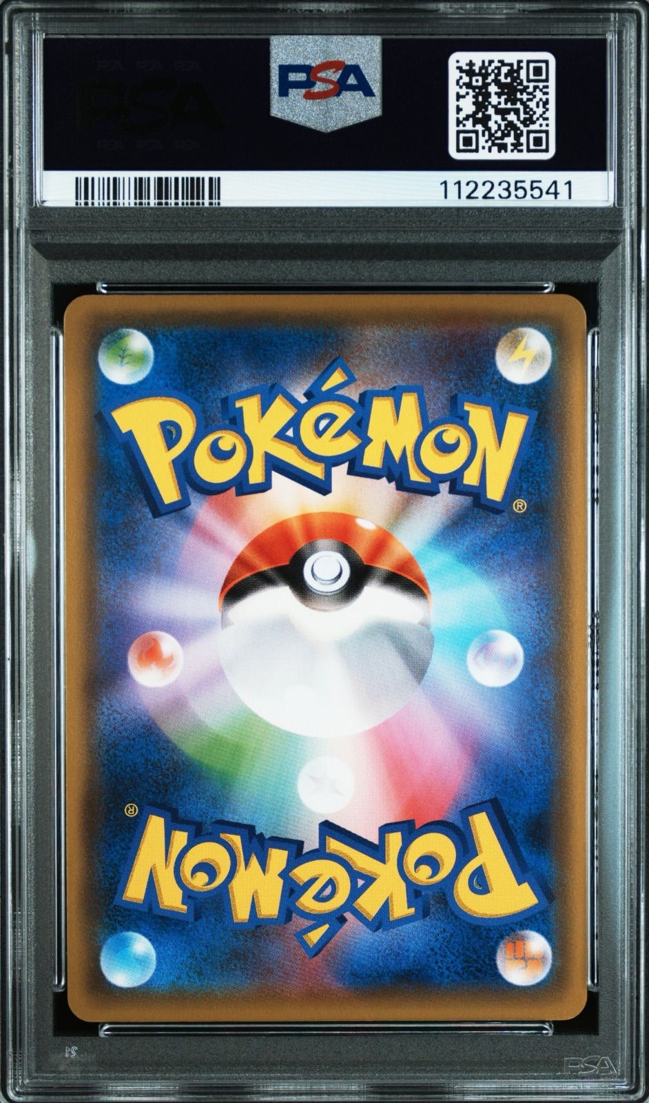 イーブイgx sr PSA9 PSA 9 Pokemon Card Eevee GX SR 188/173 SM12a From Japan | eBay