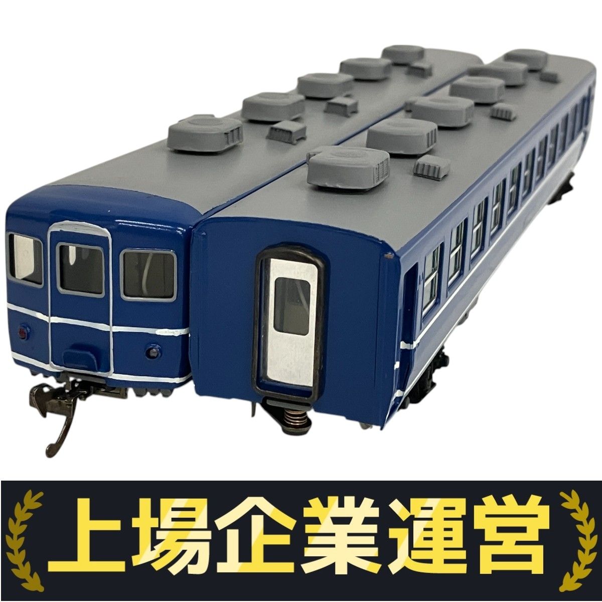 TOMIX 8544 国鉄客車 オハフ33形(戦前型・茶色) | ウエサカ模型店