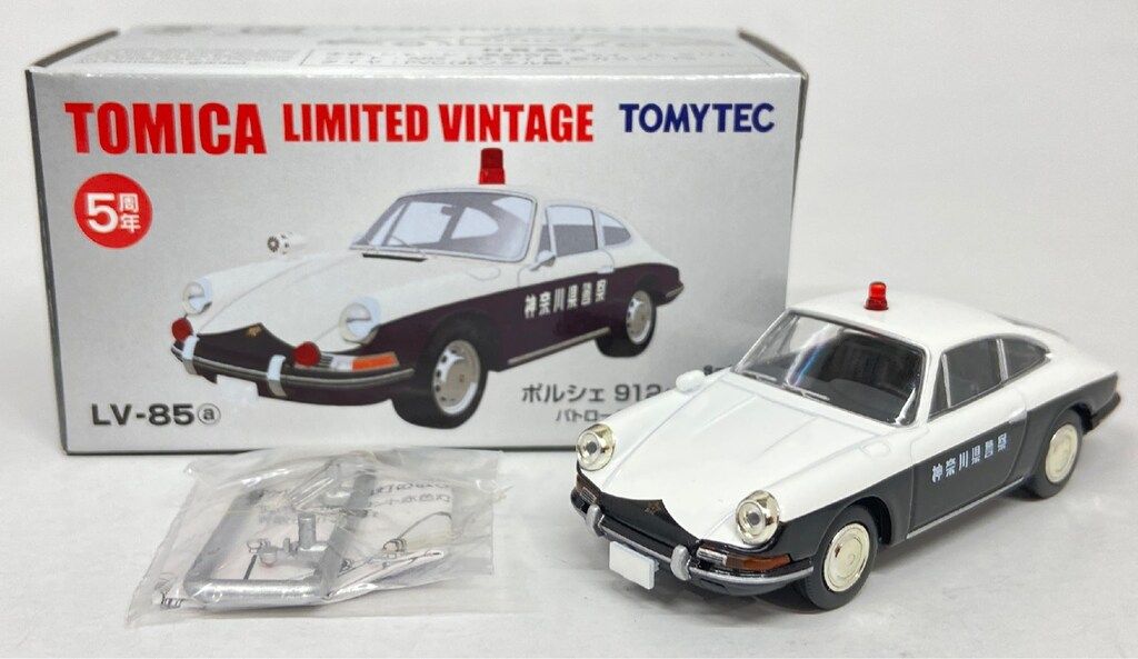 トミーテック TOMICA LIMITED VINTAGE ポルシェ912 1968年式 パトロールカー 神奈川県警 LV-85a