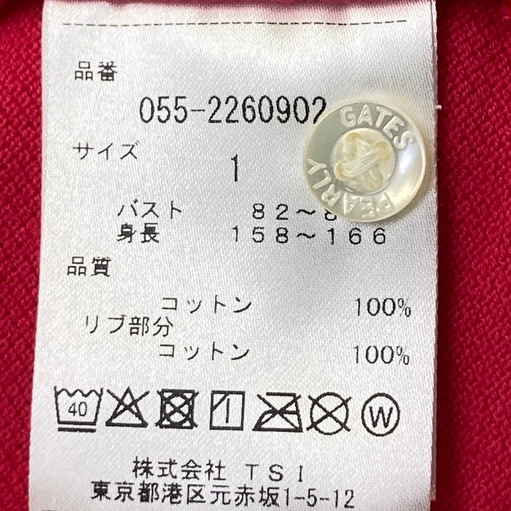 240101418153