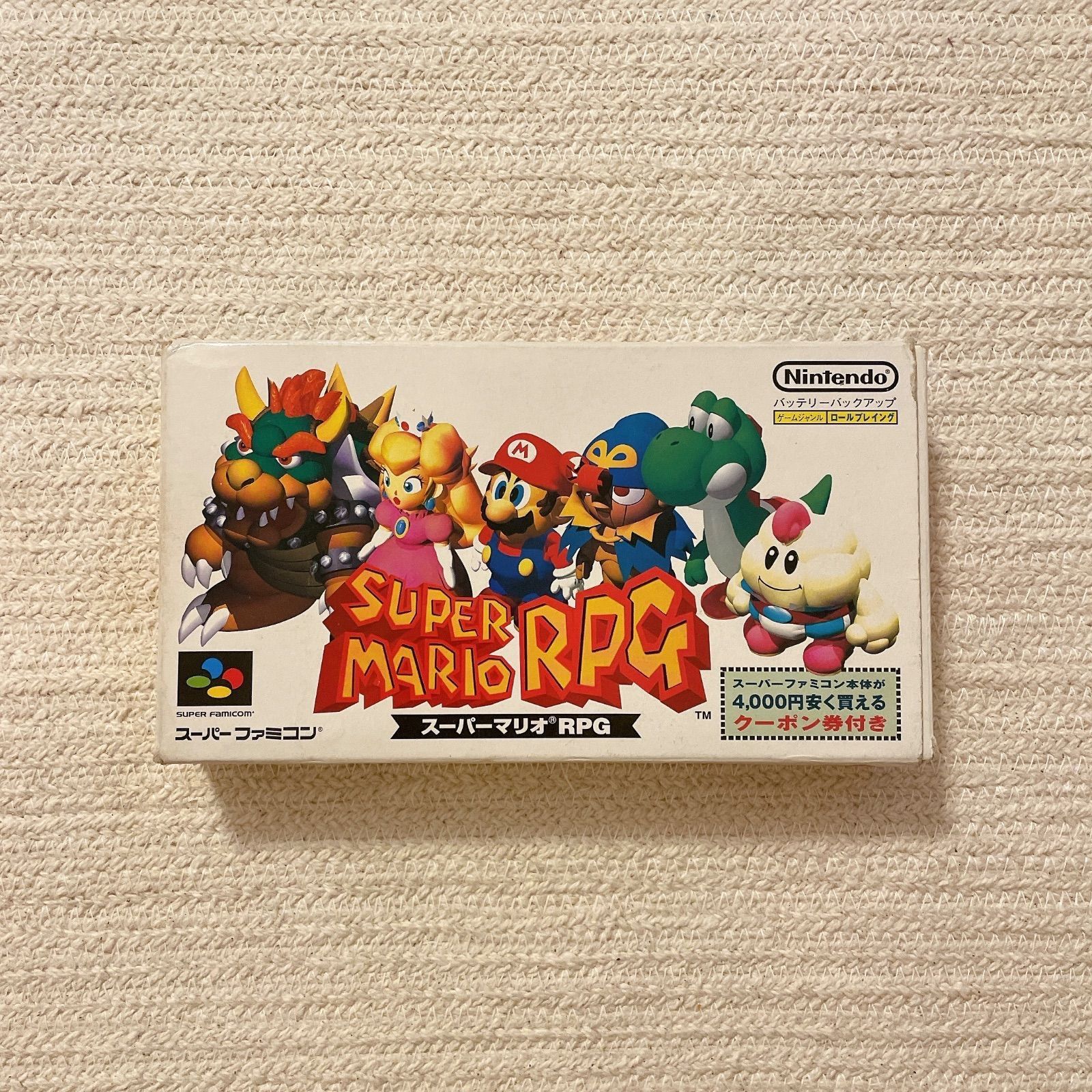 動作未確認】SFC スーパーマリオRPG 箱・説明書付き ジャンク品