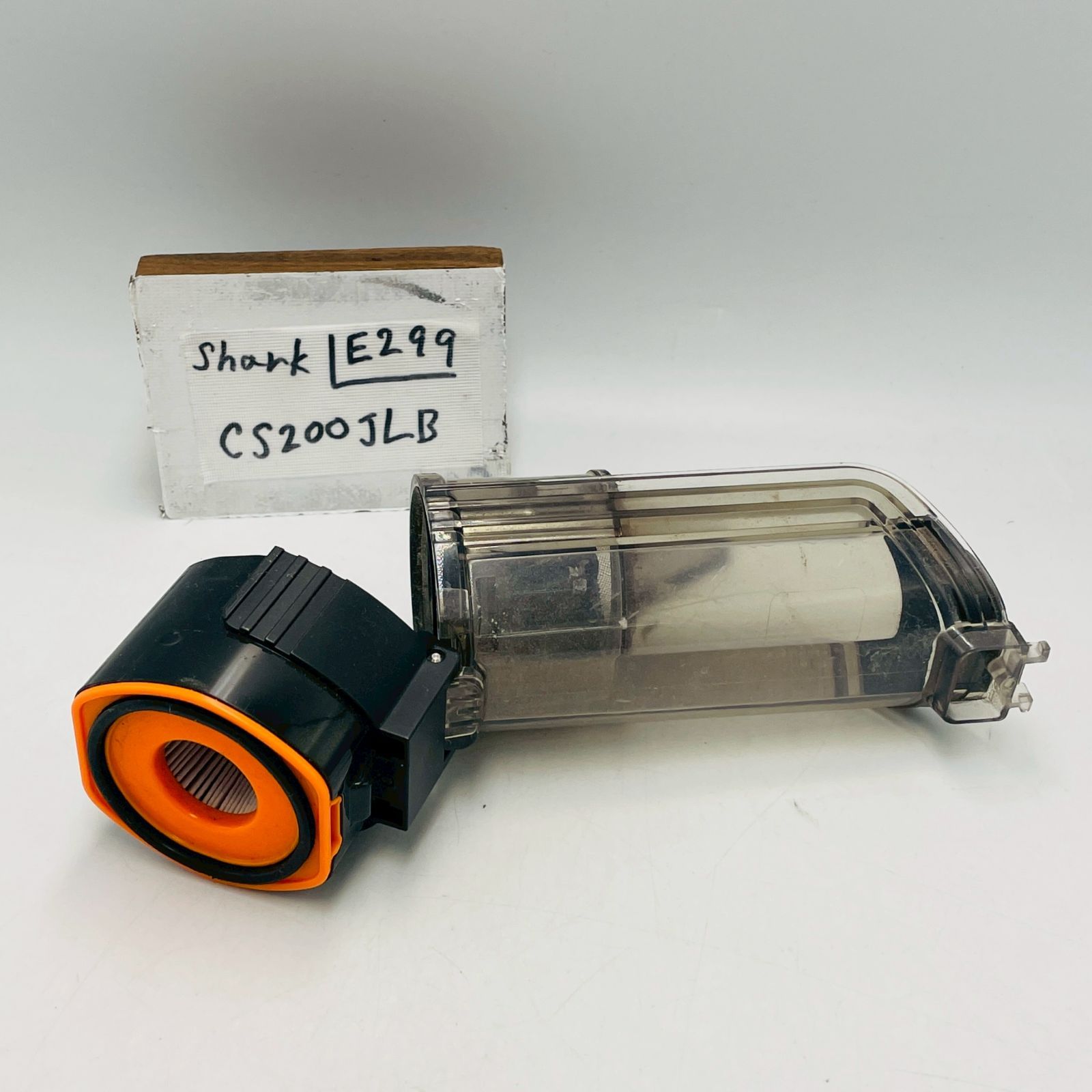 簡易清掃済】shark（型番：CS200JLB） 掃除機 スティック ダスト