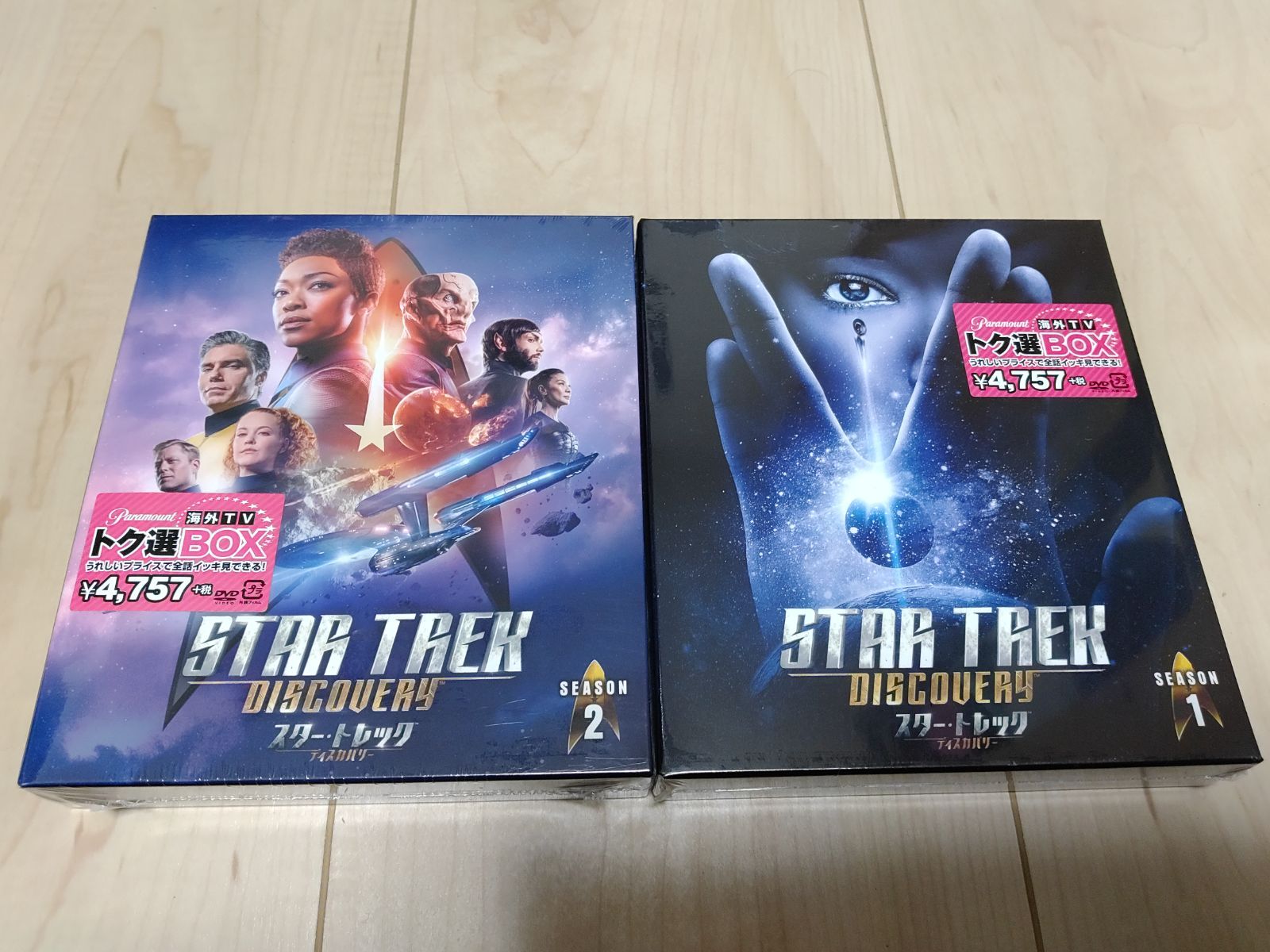 スタートレック　DVDセット DVD スタートレック ディスカバリー season 1&2セット - メルカリ