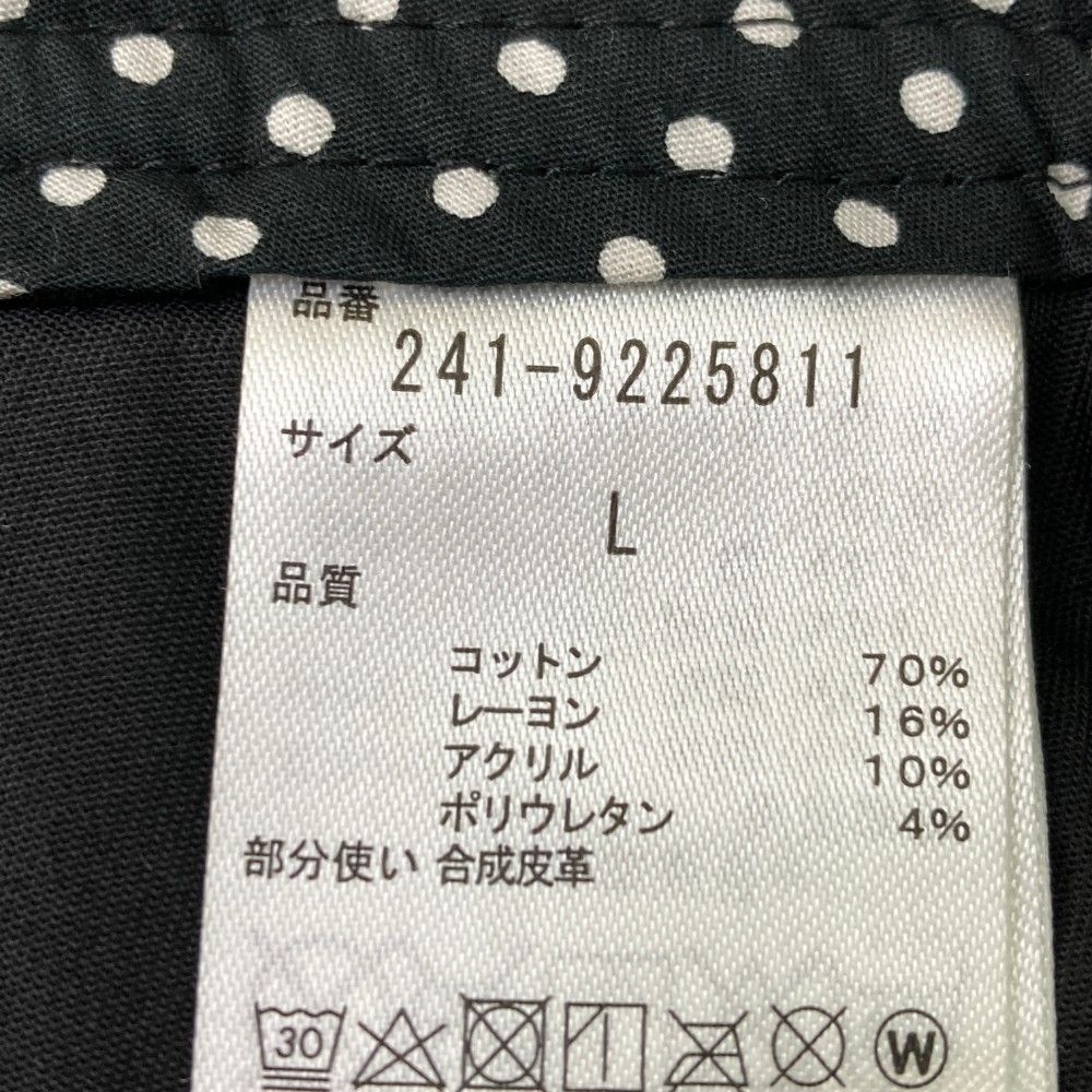 Callaway 金字体 ゴルフスカート ✨✨新品美品✨✨タグ付き キャロウェイ（CALLAWAY）（レディース）ゴルフウェア スカート