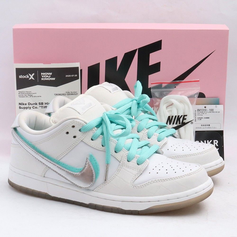 26.5cm NIKE SB × DIAMOND SUPPLY CO. Dunk Low Pro White