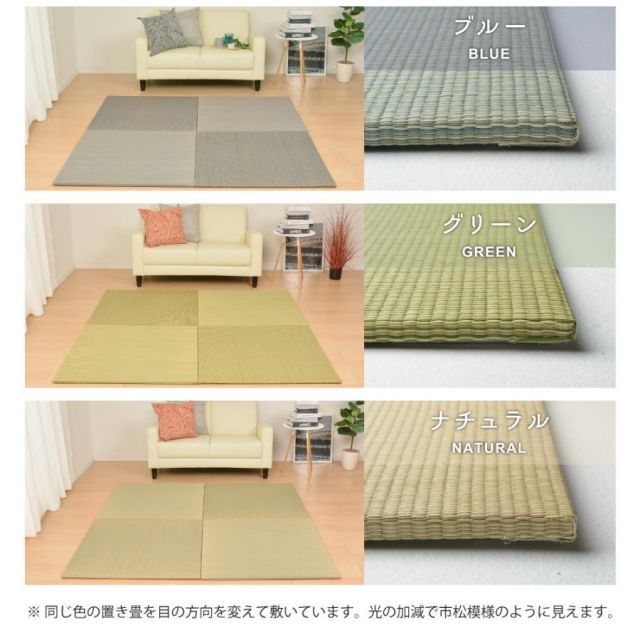 抗カビ 消臭