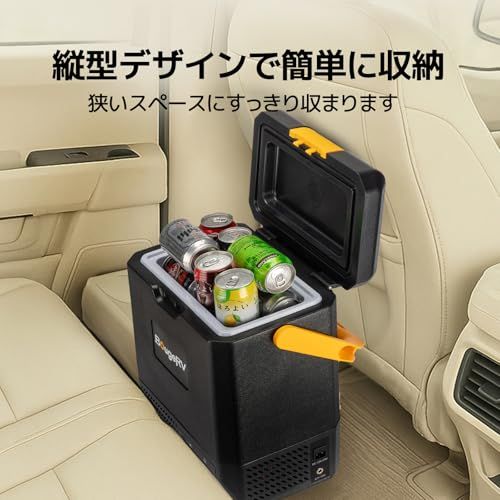 急速冷凍＆173Whバッテリー付属】BougeRV ポータブル冷蔵庫 小型