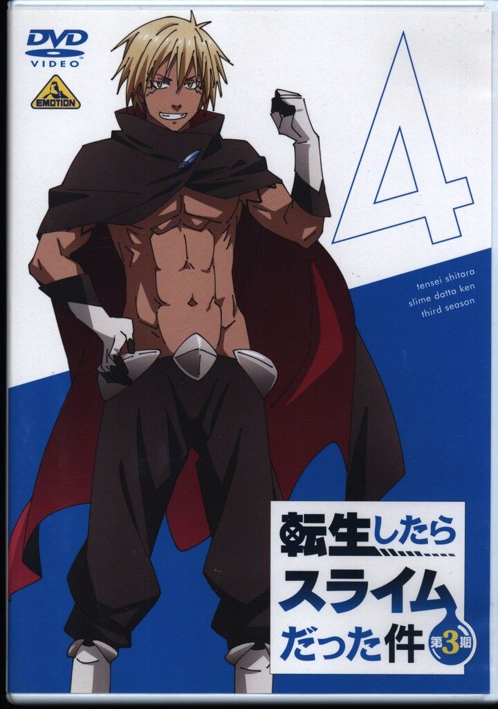 返品OK 【ゴルフ用品】タイトリスト 9型/差込口の口径22.9センチ