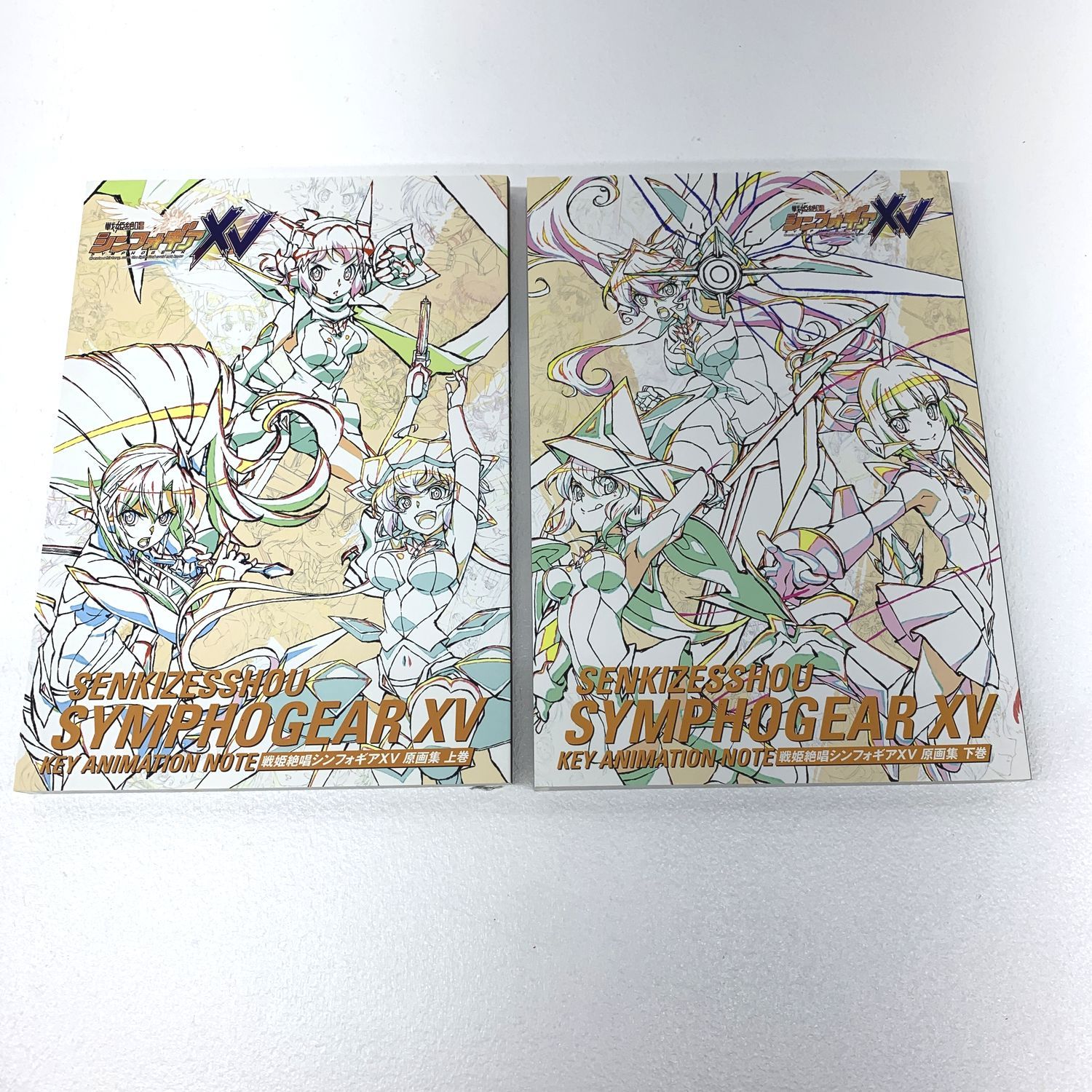 ☆加古川物流】【中古品】戦姫絶唱シンフォギアXV 原画集、デザイン