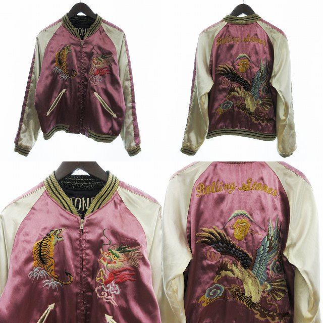 テーラートーヨー TAILOR TOYO 東洋 2007年限定 ローリング