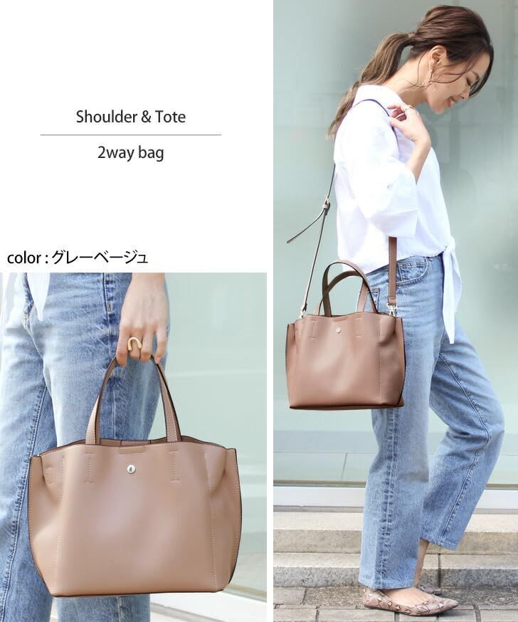 Coach トートバッグ・長財布3点セット コーチ アウトレット トートバッグ レディース CJ626 SVVRX 千鳥