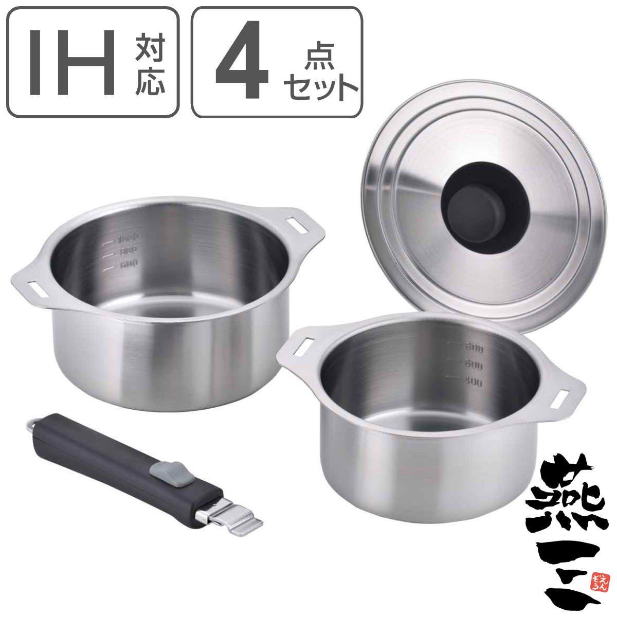 TV LIFE 8月31日号 夏のダメ男特集 モーニング娘 後藤真希 新品未読本