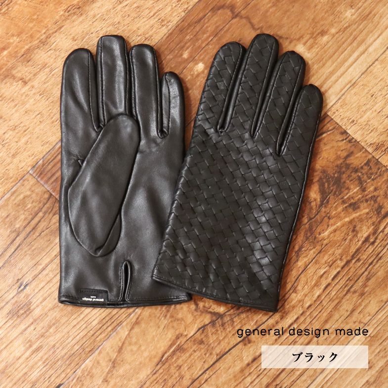 general design made/イントレチャート レザー グローブ  マイクロボア 防寒 ジェネラルデザインメイド 新品/黒/ブラック/jh299/