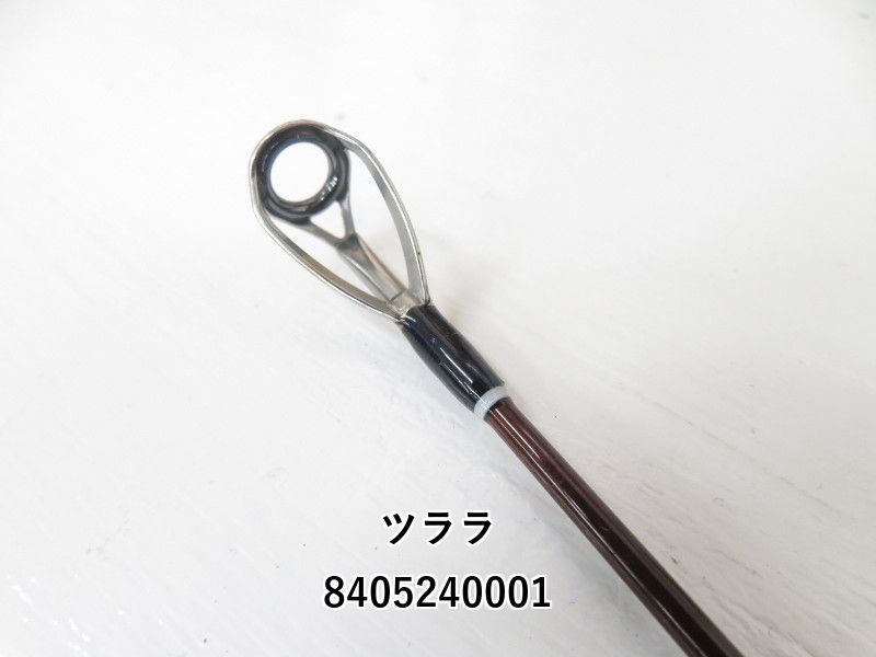 ツララ バリトーノ93 ストローセッティング ツララ バリトーノ93