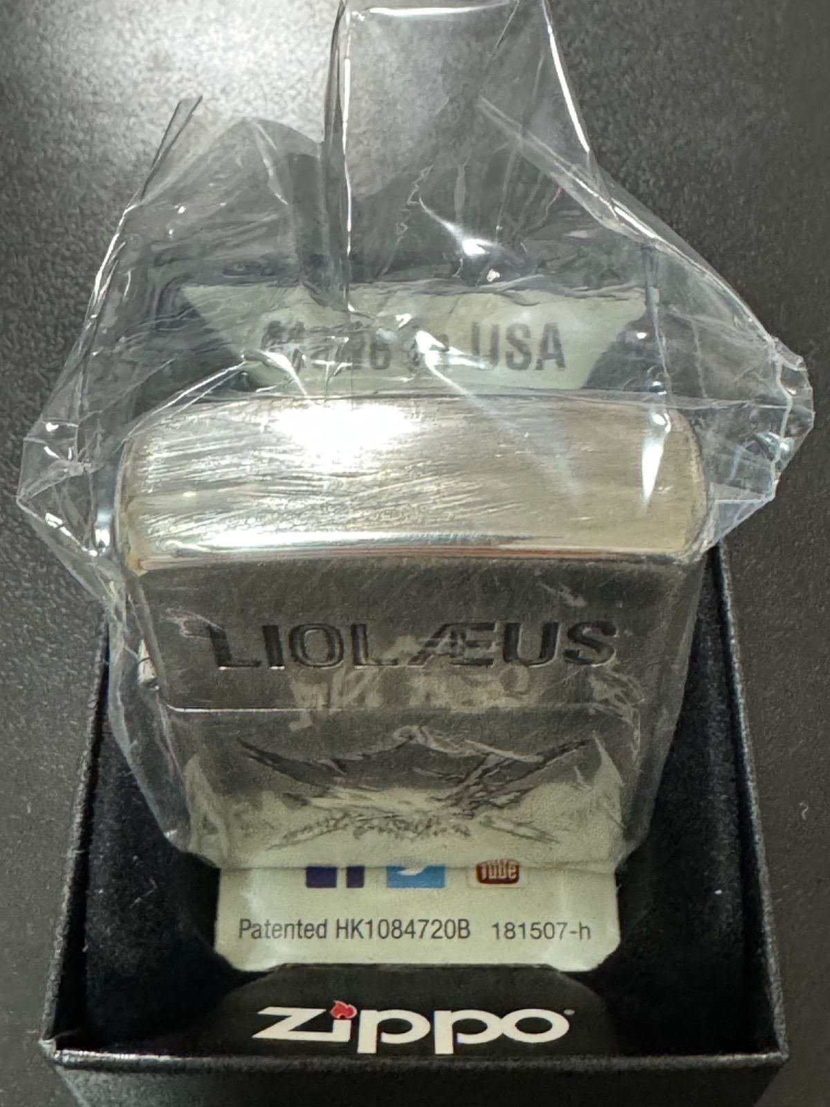 【福袋セール】 HUNTER MONSTER zippo LIOLAEUS リオレウス モンスターハンター その他