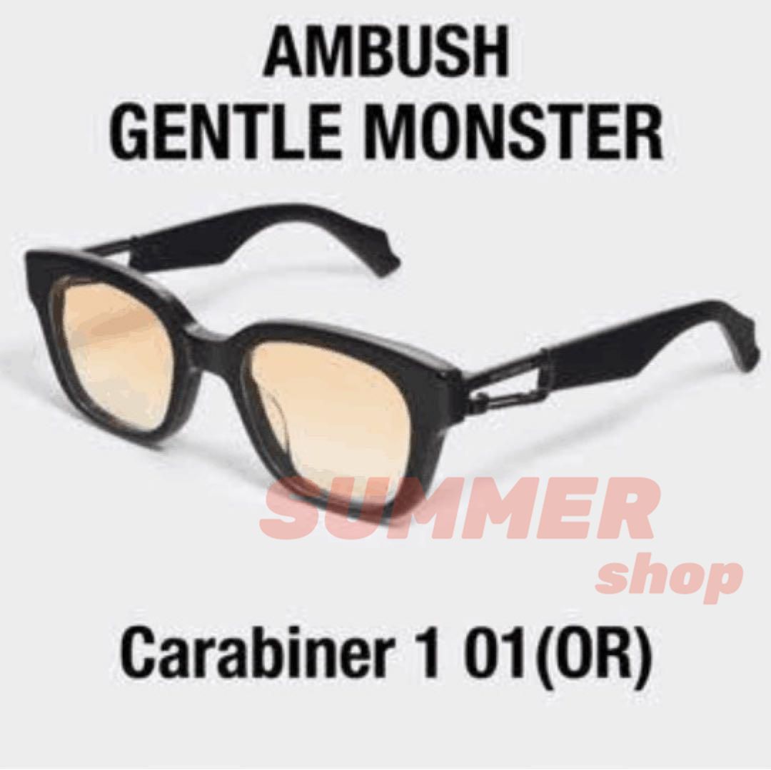 GENTLE MONSTER ×AMBUSH CARABINER 1