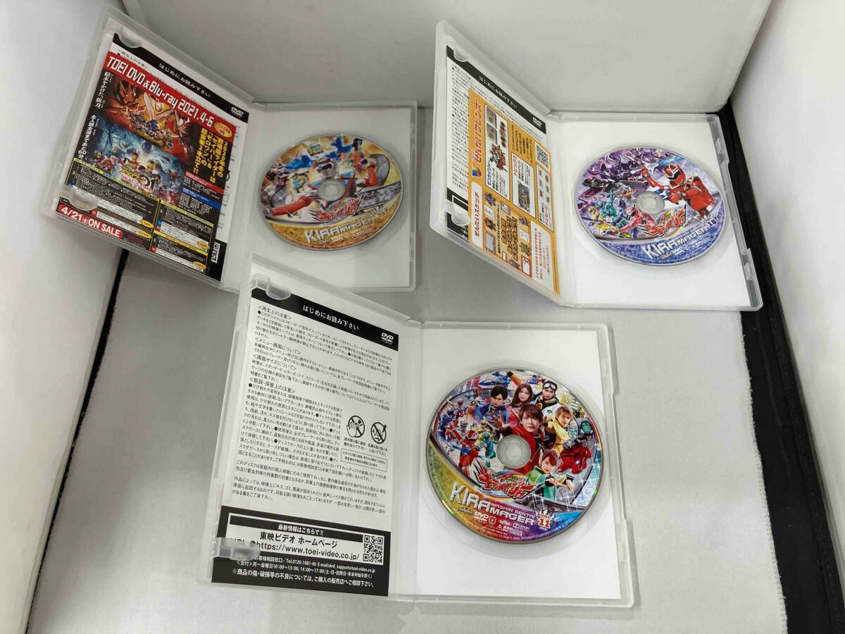 DVD 【※※※】[全11巻セット]スーパー戦隊シリーズ 魔進戦隊キラ