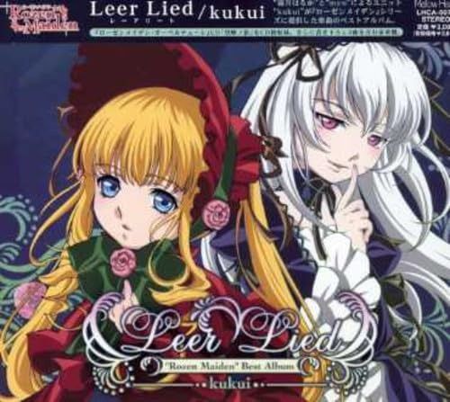 vital gear fb1 fb2 ボディーヘッドセット