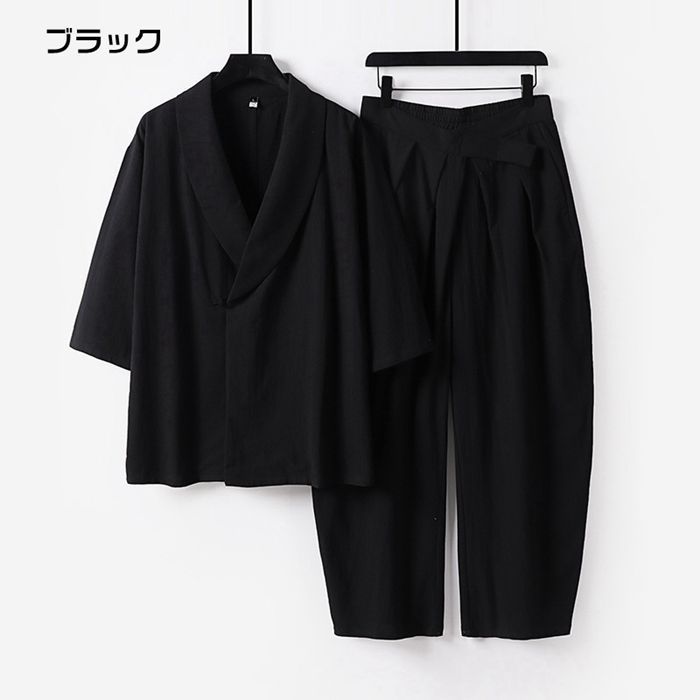 敬老の日 zhishihy