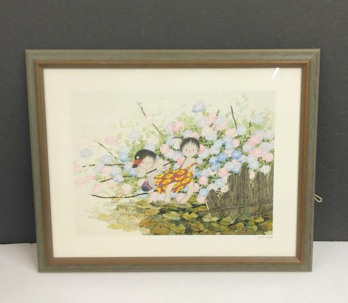 4枚セット　風の画家　中島 潔　アートプリント　額付き　1枚色褪せあり 4枚セット 風の画家 中島 潔 アートプリント 額付き 1枚色褪せあり